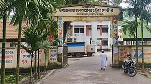 শরীয়তপুরে সংঘর্ষে ‘ককটেল বিস্ফোরণে’ বৃদ্ধ নিহত, আহত ১৫