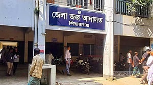 সিরাজগঞ্জে ৩ মাদক কারবারির যাবজ্জীবন