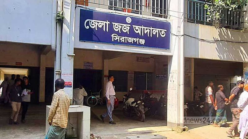 সিরাজগঞ্জে ৩ মাদক কারবারির যাবজ্জীবন