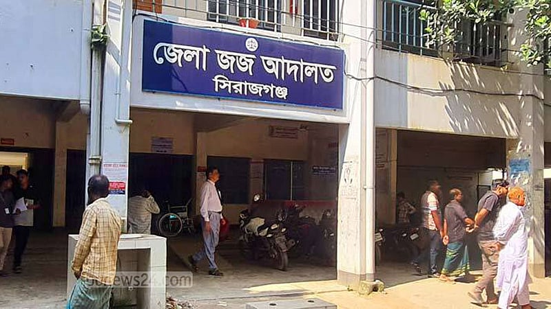 সিরাজগঞ্জে কৃষক হত্যা মামলায় নারীসহ ৬ জনের যাবজ্জীবন