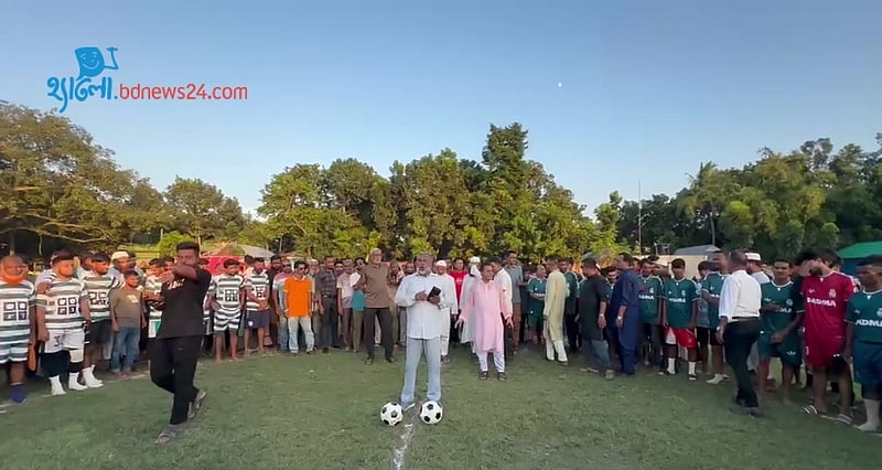 মাদকের বিরুদ্ধে সচেতনতা বাড়াতে সিরাজগঞ্জে ফুটবল টুর্নামেন্ট