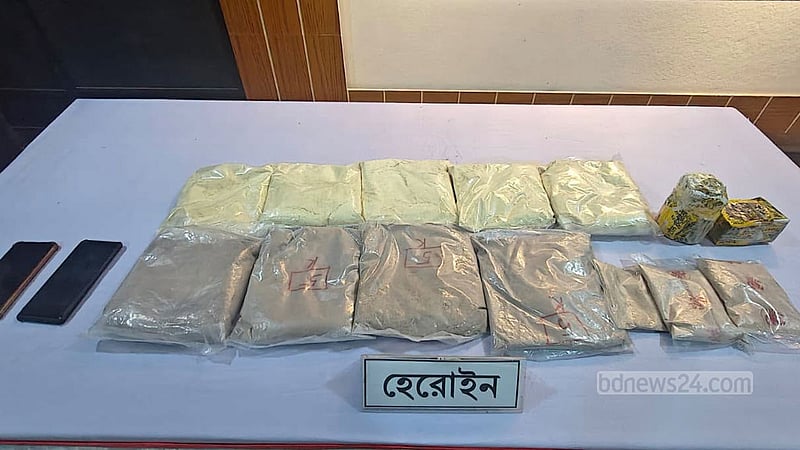 যমুনা সেতুর কাছে ট্রাক থামাতেই মিলল ৪ কোটি টাকার হেরোইন