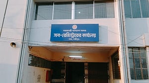 সম্পত্তি দান করেও আজীবন ভোগের অধিকার রাখা যাবে, সংসদে বিল