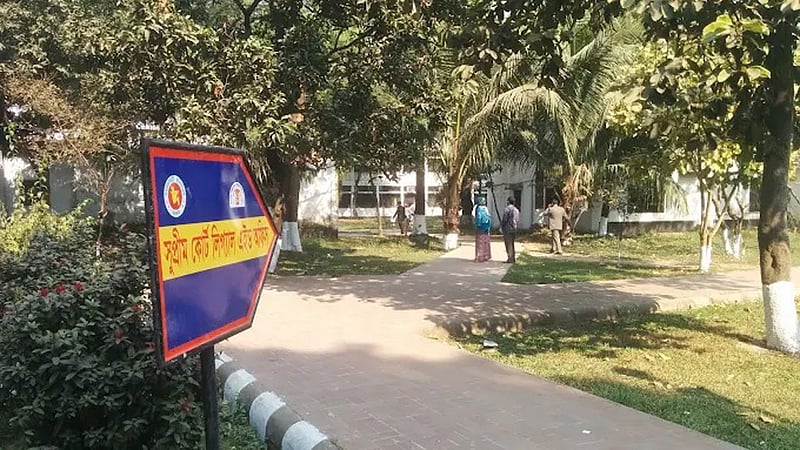 সুপ্রিম কোর্ট লিগ্যাল এইড অফিসে ৭ ধরনের মামলায় মধ্যস্থতার সুযোগ