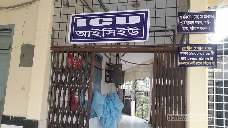 সিলেটে হামের লক্ষণ নিয়ে আরও ২ শিশুর মৃত্যু