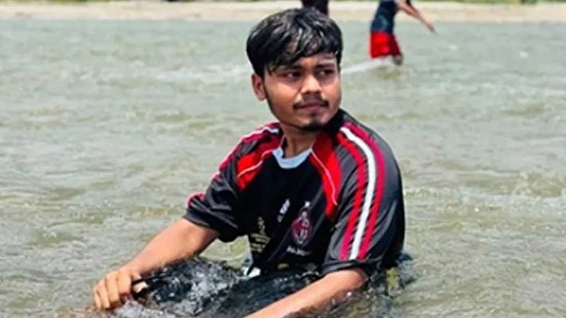 সাদাপাথর পর্যটনকেন্দ্রে পানিতে ডুবে কলেজ ছাত্রের মৃত্যু