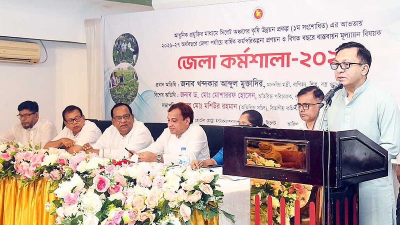 গ্যাস সংকট কাটাতে ভাসমান এলএনজি টার্মিনাল স্থাপনের উদ্যোগ: বাণিজ্যমন্ত্রী