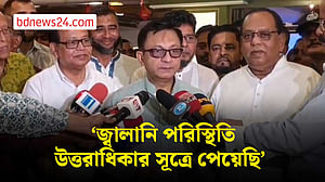 মালয়েশিয়া থেকে এলএনজি আমদানির চেষ্টা হচ্ছে: বাণিজ্যমন্ত্রী