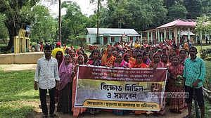 সিলেটে ৫০০ টাকা মজুরির দাবিতে চা শ্রমিকদের কর্মবিরতি
