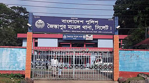 সিলেটে নির্যাতনে গৃহবধূর মৃত্যুর অভিযোগ, স্বামী-সতীন আটক