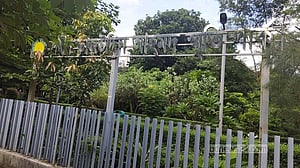 গুলশান সেন্ট্রাল পার্ক: নামফলকে ‘তাজউদ্দীন আহমদ’ ফিরছে কবে?