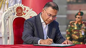জবাবদিহিমূলক রাষ্ট্র প্রতিষ্ঠা করে জনগণের ভালোবাসার প্রতিদান দিতে চাই: তারেক রহমান