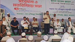 হেফাজত আমিরের কাছে ‘ঈমানের সাথে দায়িত্ব পালনের’ দোয়া চেয়েছেন প্রধানমন্ত্রী