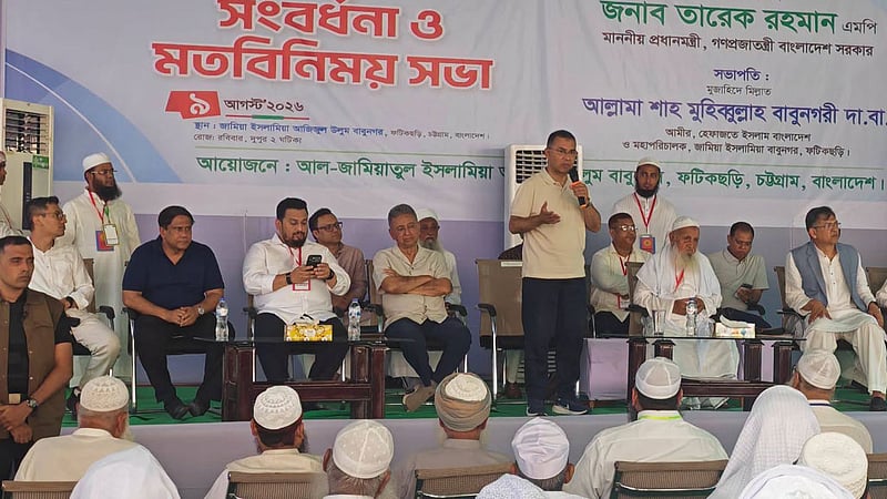 হেফাজত আমিরের কাছে ‘ঈমানের সাথে দায়িত্ব পালনের’ দোয়া চেয়েছেন প্রধানমন্ত্রী