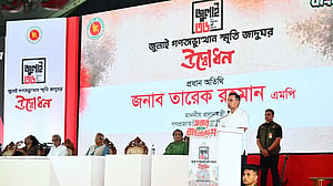 জুলাই জাদুঘর কোনো একক রাজনৈতিক ভাষ্যের স্থান হবে না: প্রধানমন্ত্রী তারেক রহমান