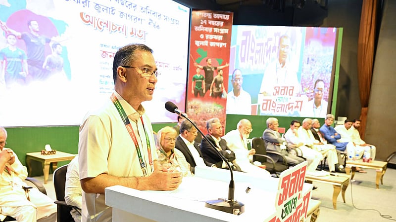 অজুহাত দিয়ে দায়িত্ব এড়াতে চাচ্ছি না, গ্যাস ও বিদ্যুৎ নিয়ে প্রধানমন্ত্রী