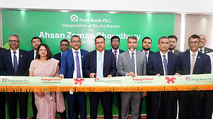 ট্রাস্ট ব্যাংক এখন নারায়ণগঞ্জের ভুলতায়