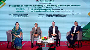 চট্টগ্রামে ট্রাস্ট ব্যাংকের মানিলন্ডারিং ও সন্ত্রাসে অর্থায়ন প্রতিরোধ সম্মেলন