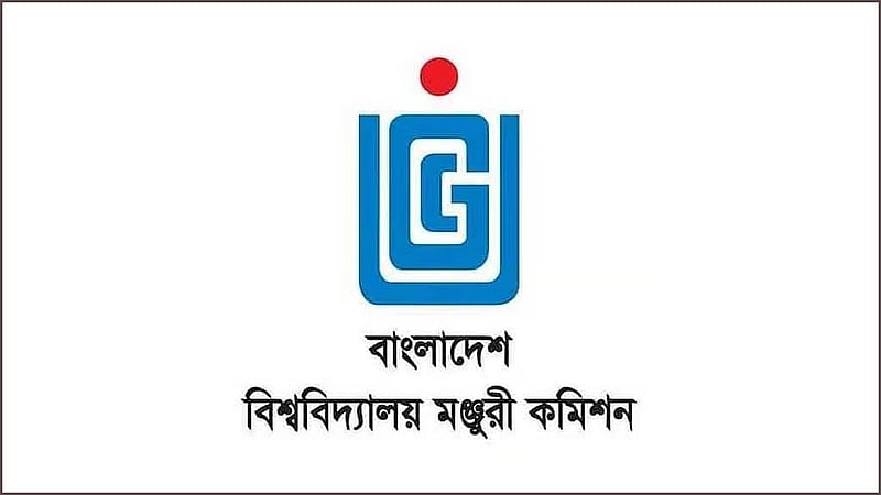 ইউজিসিতে নতুন তিন সদস্য