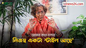 বিদেশি ভাষা শিখতে হলে নিজের ভাষা জানতে হবে: বিবি রাসেল