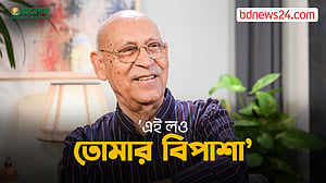 বিপাশাকে দেখি ওর জন্মের সাতদিন পর: আবুল হায়াত