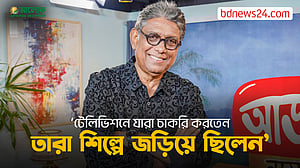 থিয়েটার আর ক্যামেরার সামনে অভিনয় এক নয়: আফজাল হোসেন