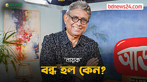 ‘নায়ক’ বন্ধ হয় এরশাদের শাসনামলে