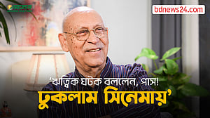 ঋত্বিক বাবু বললেন চুল লাগবে না, চেহারা জমিদারের মত: আবুল হায়াত