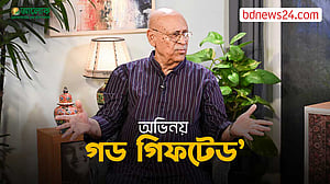 অভিনয় রপ্ত করার কিছু নেই, ভেতরে থাকতে হয়: আবুল হায়াত