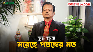 আমাদের থ্রি নট থ্রি, ওদের হাতে মেশিনগান: জুয়েল আইচ