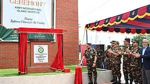 আর্মি ইন্টারন্যাশনাল ইসলামিক ইনস্টিটিউট উদ্বোধন করলেন সেনাপ্রধান