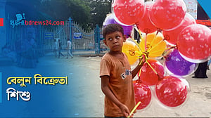 বেলুনের ফেরিওয়ালা শিশু তাজিম