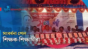 নেত্রকোণায় শতভাগ পাসের স্কুলে শিক্ষক-শিক্ষার্থীদের সংবর্ধনা