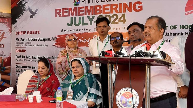 জুলাই গণঅভ্যুত্থানের চেতনা মুক্তিযুদ্ধের চেতনারই বর্ধিত প্রবাহ: তথ্যমন্ত্রী