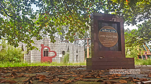 বেহাল ‘জিয়া স্মৃতি কমপ্লেক্স’