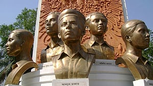 একুশের পাঁচ শহীদ: ইতিহাসের পুনর্পাঠ