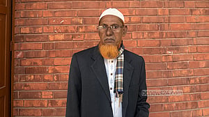 ‘দেশ যেন শান্তিতে থাকে’