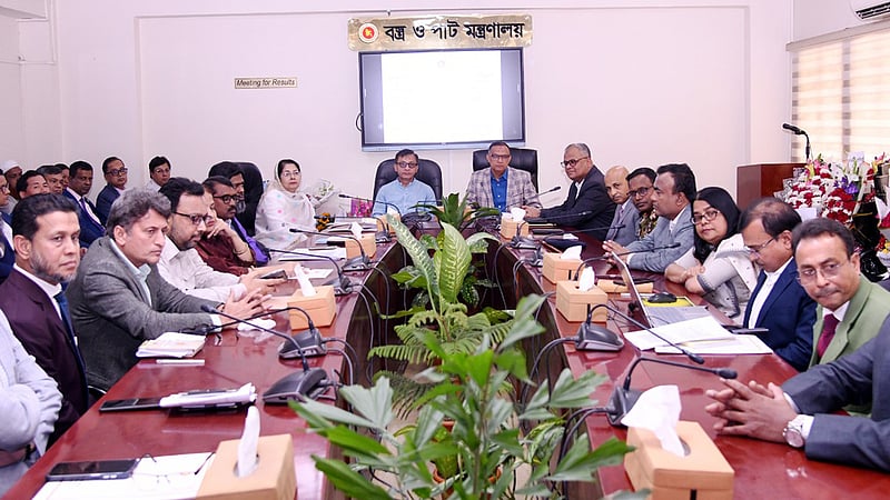 বিদেশি বিনিয়োগ বাড়াতে নীতিগত সংস্কার দরকার: বস্ত্র ও পাটমন্ত্রী