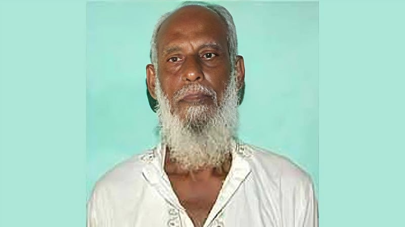 মানবতাবিরোধী মামলা: বাগেরহাটের আকরাম খালাস