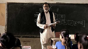 ভাষা দিবসে তারিক আনামের ‘আমার বর্ণমালা’