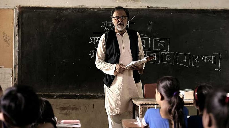 ভাষা দিবসে তারিক আনামের ‘আমার বর্ণমালা’