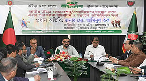 ফেডারেশনগুলোর কাছে ‘গত এক বছরের রিপোর্ট’ চেয়েছেন ক্রীড়া প্রতিমন্ত্রী