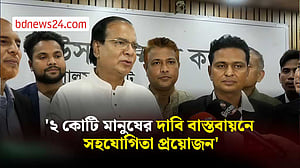 উত্তরের দুই কোটি মানুষের জীবন-জীবিকায় স্বাচ্ছন্দ্য ফিরিয়ে আনা হবে: দুলু