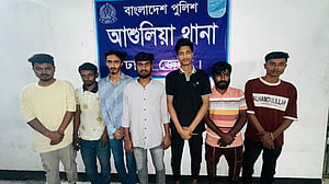 আশুলিয়ায় ‘কিশোর গ্যাংয়ের’ ১৪ জন আটক