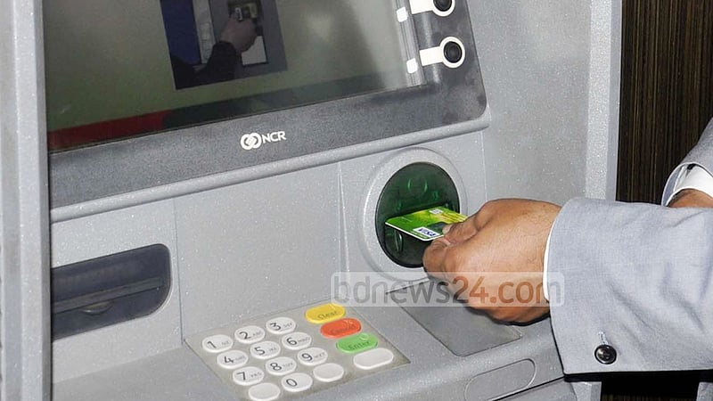 ঈদের ছুটিতে হঠাৎ টাকার দরকার, যেভাবে সামাল দেবেন