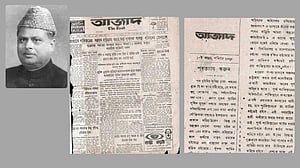 ছাত্র হত্যার দায়ে নূরুল আমিনের পদত্যাগ চেয়েছিল আজাদ