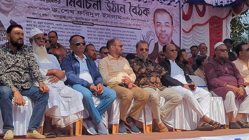 বাগেরহাটের ৪ আসন: বিএনপির মাঠে ‘বিদ্রোহী’, সুবিধা পাবে জামায়াত?