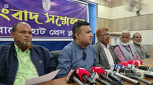 বাগেরহাট-৪: নির্বাচন থেকে সরে দাঁড়ালেন স্বতন্ত্র প্রার্থী শিপন