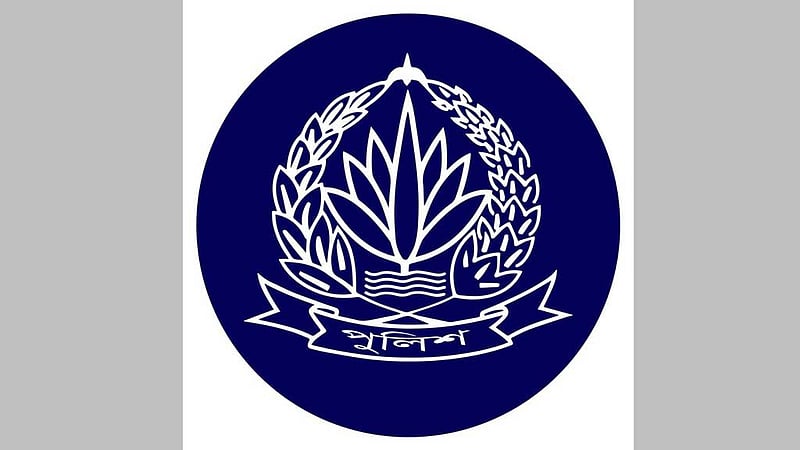 ২০ বছর পর চাকরি পাচ্ছেন ৩৩০ পুলিশ সার্জেন্ট ও এসআই