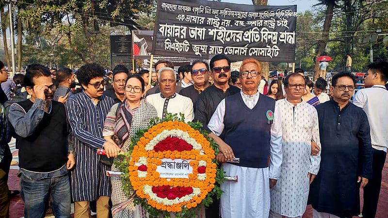 ভাষা শহীদদের প্রতি বাংলাদেশের ওয়ার্কার্স পার্টির শ্রদ্ধা